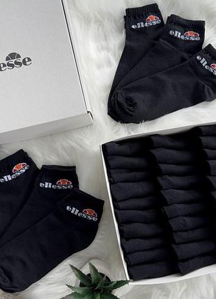 Чоловічі короткі шкарпетки ellesse 30 пар чорні еліс подарунковий набір шкарпеток (b)