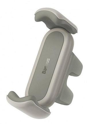 Автомобильный держатель для смартфона baseus sugp000002 4.7-6.7" steel cannon 2 на решетку кремово-белый