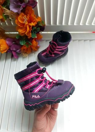 Ботинки демисезонные фиолетовые розовыеи на девочку 20-21р fila.