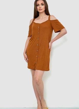 Платье, цвет коричневый, 244r269