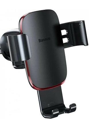 Автомобильный держатель для смартфона baseus sujs030001 metal age ⅱ gravity car mount round air vent version