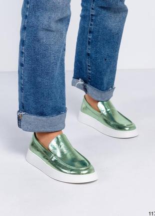 Яркие слипоны
натуральная итальянская кожа 
кожаный подклад