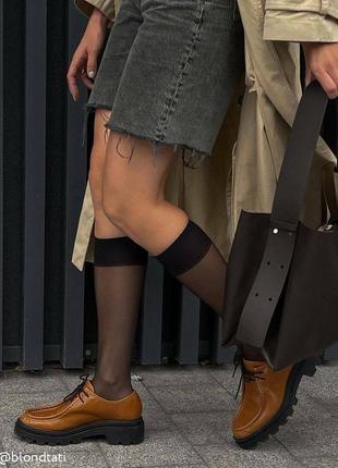 Гольфи з масажним ефектом giulia massage 20den