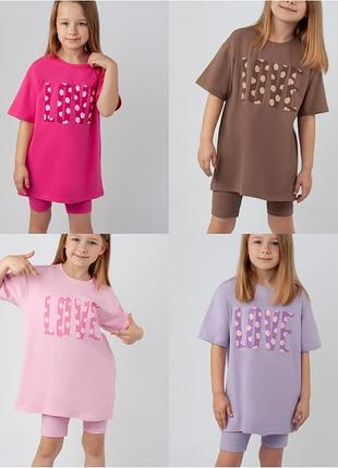 Летний комплект футболка и тресы, летний комплект футболка и велосипедки, летний костюм