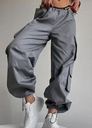 Карго брюки серые