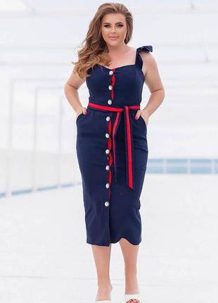 Оригінальна сукня