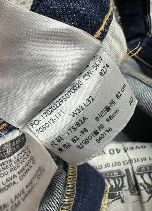 Джинси levi’s levis 5029 фото