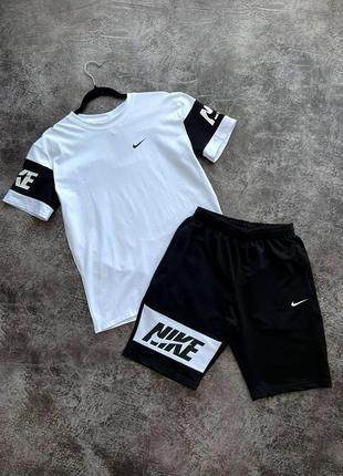 Чоловічий літній костюм nike футболка + шорти білий комплект найк на літо (b)