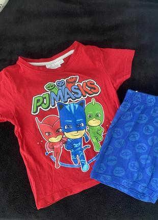 Пижама костюм