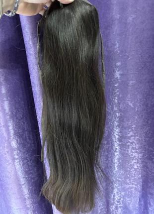 Хвост с натуральных волос.