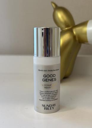 Сироватка з гліколевої кислотою sunday riley good genes glycolic acid treatment