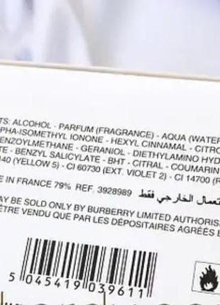 Женские духи burberry my burberry blush [tester] 90 ml. барбері блаш (тестер) 90 мл