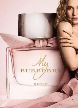Женские духи burberry my burberry blush [tester] 90 ml. барбері блаш (тестер) 90 мл