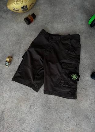 Мужские шорты карго stone island черные бриджи стон айленд з карманами (b)
