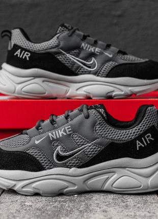 Кроссовки nike air