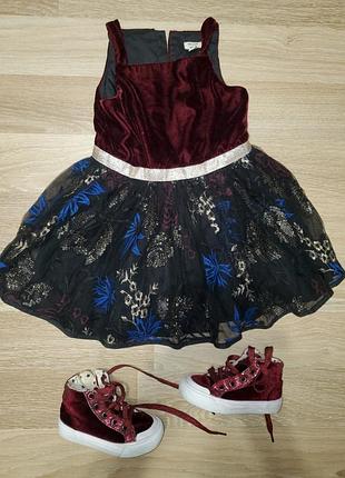 Кеды бархат плюс платье бархат британия бренд