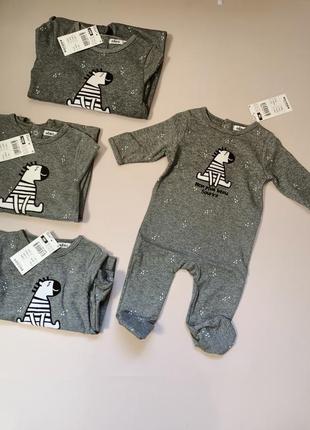 Чоловічок на хлопчика  gemo