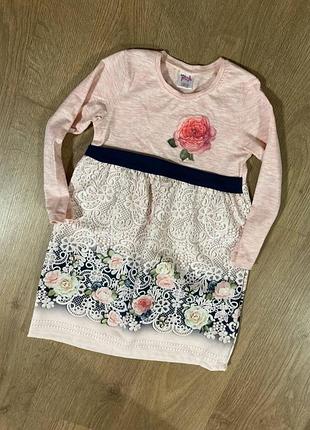 Сукня з рукавами