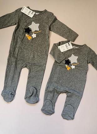 Чоловічок на хлопчика  gemo