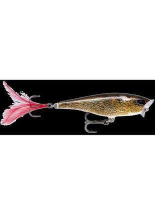 Воблер rapala sp07 fml
