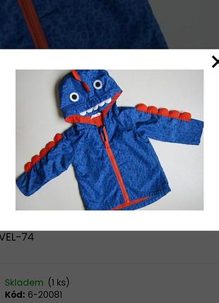 Вітровка на флісі m&co на 12-18 міс.