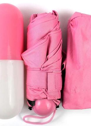 Зонтик-капсула 6752, розовый