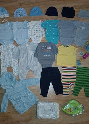 Пакет речей для новонародженого хлопчика