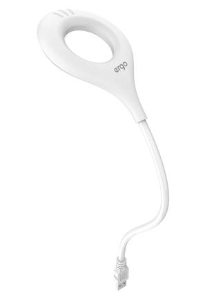 Usb лампа ergo (повербанк, ноутбук, 3 режими)