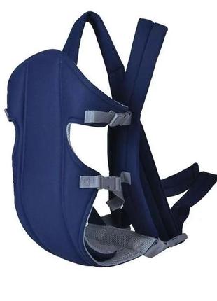 Слінг-рюкзак для перенесення дитини baby carriers