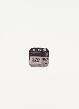 Батарейка для годинників maxell sr920w (370) 1.55v 39mah срібно-цинкова, 9,5x2.05mm
