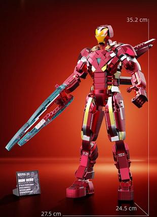 Великий конструктор з підсвіткою залізна людина iron man marvel марвел 35см світиться рухомі частини