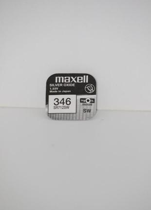 Батарейка для годинників maxell sr712sw (346) 1.55v срібно-цинкова 10mah