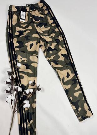 Чоловічі спортивні штани