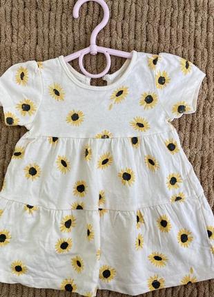 Платье primark