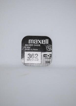 Батарейка для годинників maxell sr721sw (362) 1.55v 25mah срібно-цинкова, 7.9x2.15мм