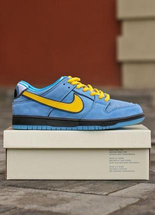 Чоловічі кросівки nike x the powerpuff girls sb dunk low prox qs 'bubbles'3 фото