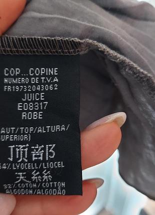 Сукня  cop copine 5