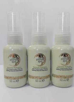 Spa підтягуюча сироватка для шиї та зони декольте з олією оливи " райське зволоження "...