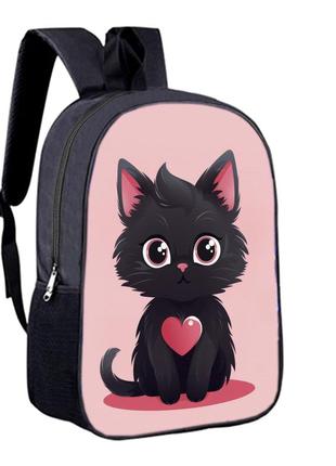 Рюкзак детский с котом 34х27 см,ранец городской с котиком для мальчика,девочки