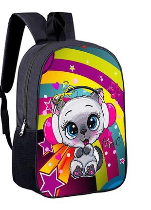 Рюкзак детский с котом 34х27 см,ранец городской с котиком для мальчика,девочки