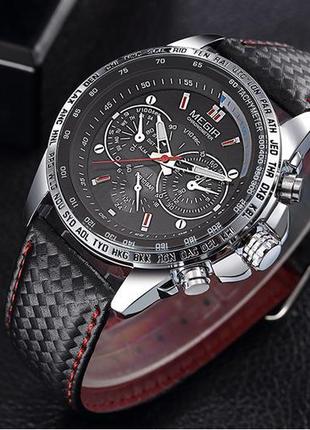 Годинники чоловічі кварцові наручні годинники