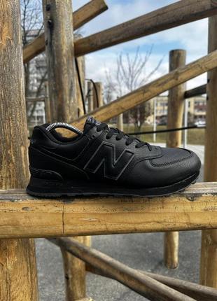 Кросівки шкіряні new balance 574, чорні (топ якість)2 фото