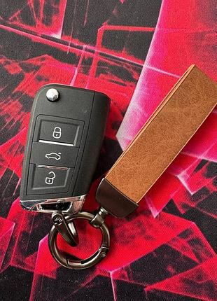 Стильний шкіряний брелок для авто ключів