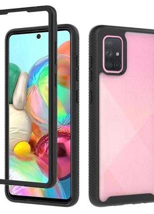 Чохол протиударний для samsung galaxy s20 fe, s20