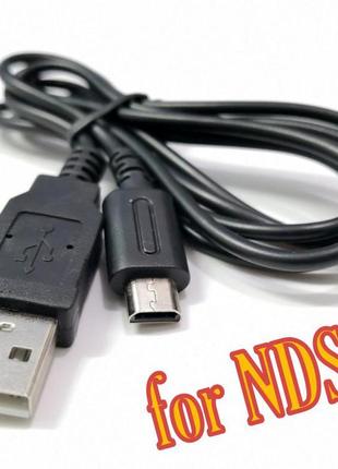 Кабель шнур usb для зарядки Play station 5 dsl ndsl