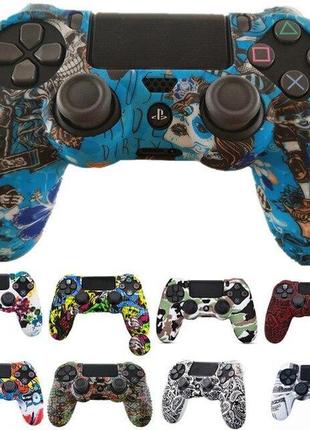 Чохол для dualshock 4 ps4