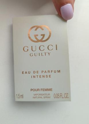 Пробник gucci guilty eau de parfum intense pour femme 1.5 мл