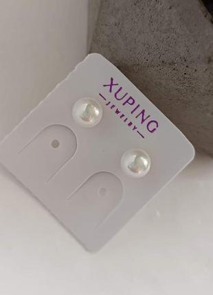 Сережки медичне золото гвоздики xuping перлинки