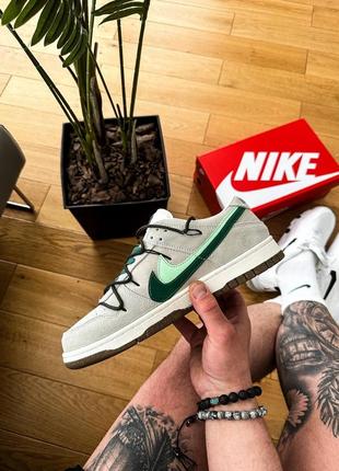 Чоловічі кросівки nike sb dunk low double swoosh