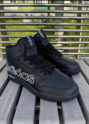 Кросівки adidas drop step, чорні